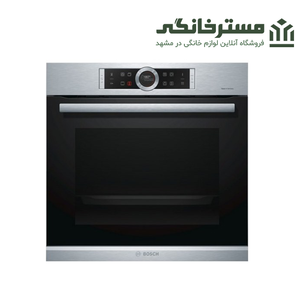 HBG6725S1I