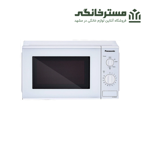 NN-SM255